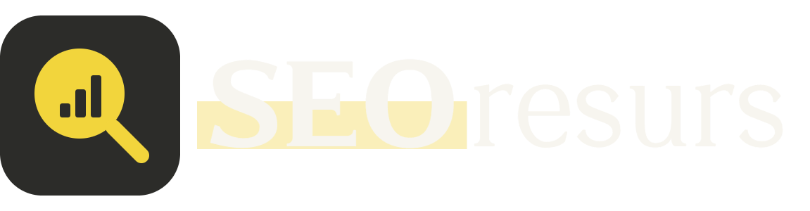 SEO-resurs